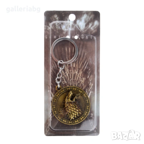 Ключодържател Game of Thrones Stark с вълк – метален кръгъл модел, снимка 4 - Арт сувенири - 54855868