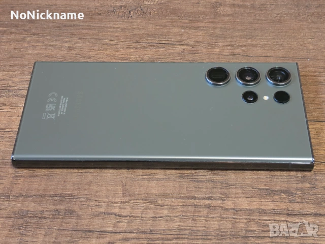 Samsung Galaxy S23 Ultra 256GB Green Dual Sim, снимка 10 - Samsung - 54220562