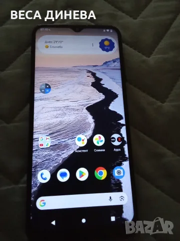 продавам телефон nokia