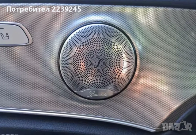 Burmester капаци Mercedes w213, снимка 3 - Аксесоари и консумативи - 54726692