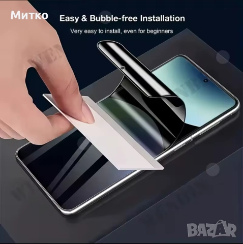 Redmi Note 8 Pro за части., снимка 8 - Калъфи, кейсове - 54845956