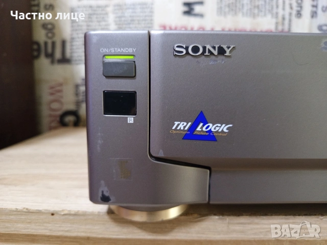 Видео "SONY" SLV-E9 (4-Head).Hi-Fi Stereo, снимка 5 - Плейъри, домашно кино, прожектори - 54610763