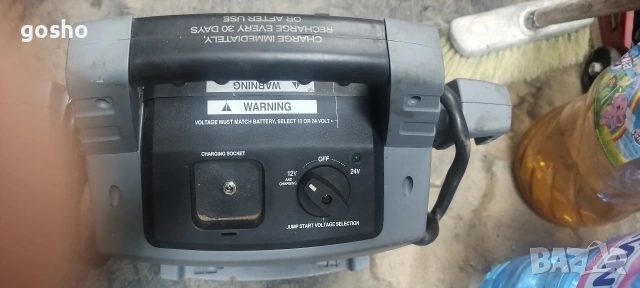 Стартерен бустер 12/24 без зарядно, снимка 3 - Друга електроника - 53972142