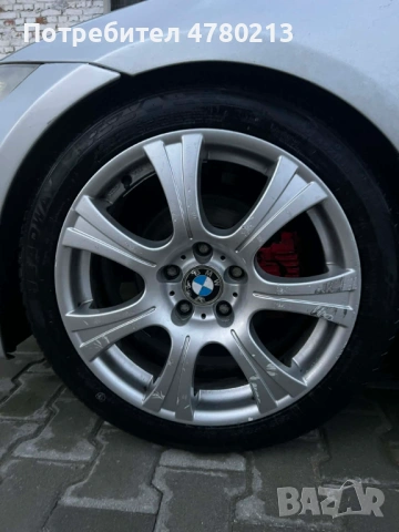 Джанти 18 цола