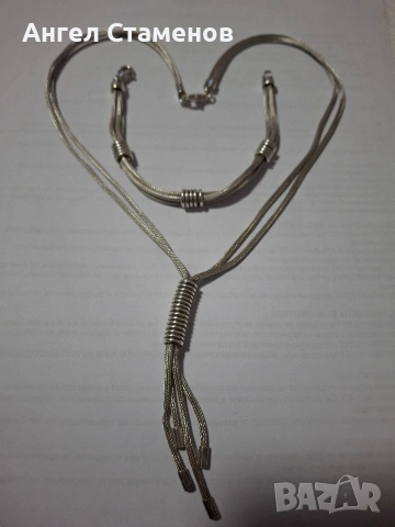 Продавам сребърно колие със гривна и пръстени.