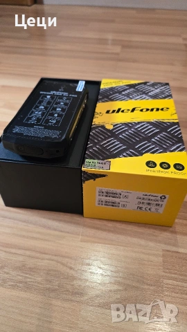 Ulefone Armоr 20 mini PRO - НОВ 2г.Гаранция, снимка 6 - Други - 54991240