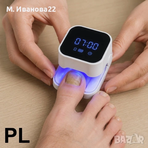 UV лампа за кокти+ лазерен уред за грижа за ноктите, снимка 3 - Педикюр и маникюр - 55072972