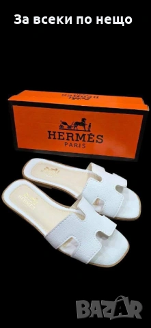 Hermes Дамски Чехли Хермес - Различни Цветове Код E1290, снимка 2 - Чехли - 54130149