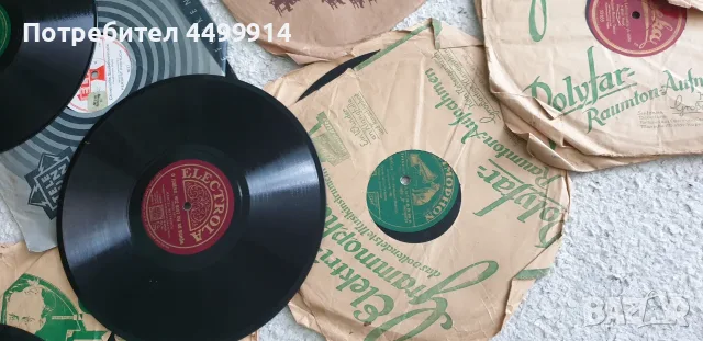 Салонен грамофон, снимка 11 - Грамофонни плочи - 55479891