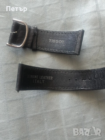 Рядък Vintage Tissot Two Timer – Пълен комплект с две каишки, снимка 7 - Мъжки - 54351314