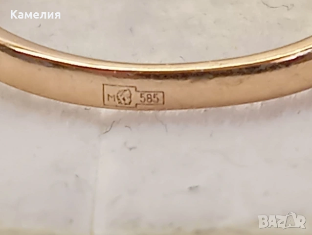 Руско злато , снимка 15 - Бижутерийни комплекти - 54712801