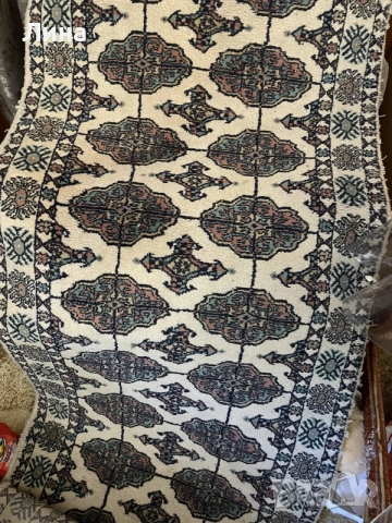 Персийски пътеки Бухара
