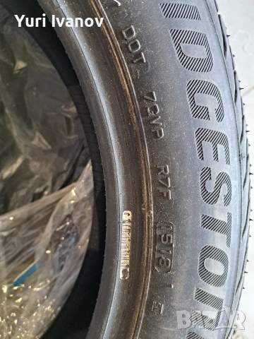продава гуми 175/60/19 89Q