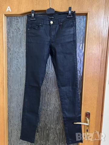 Дамски дънки Massimo Dutti
