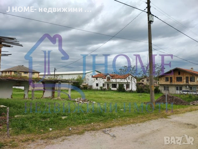 Продава се парцел в село Слънчево