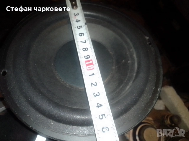 6.5 инчов басов говорител свалян от активен субуфер на Logitech , снимка 6 - Тонколони - 54921475