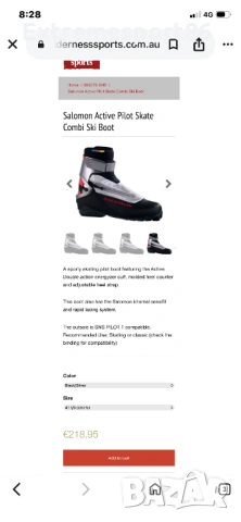 Обувки за ски бягане Salomon pilot, снимка 4 - Зимни спортове - 54420048