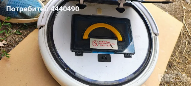 Робот прахосмукачка , снимка 2 - Прахосмукачки - 55644357