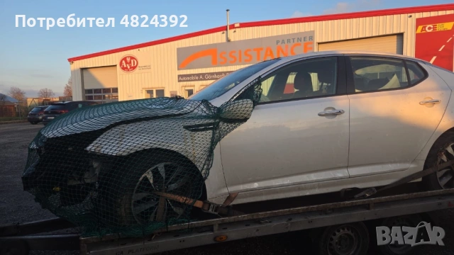 За части , снимка 2 - Части - 54502070