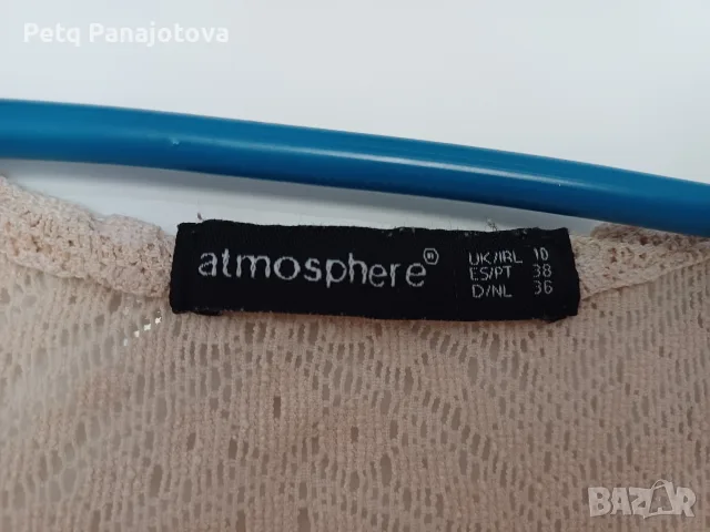 дрехи С/М размер по 1.50евро/бр., снимка 4 - Други - 55677561