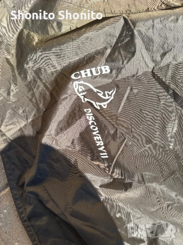 Палатка за риболов CHUB, снимка 14 - Палатки - 54870385