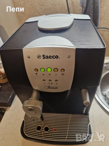Saeco incanto 