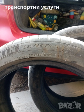 225/45/17 Michelin 