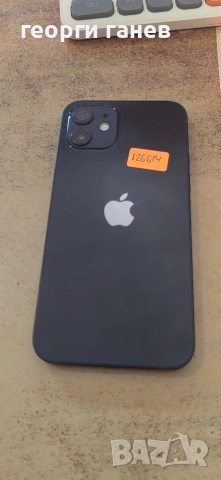 Gsm Iphone 12 64gb, снимка 2 - Apple iPhone - 54375102