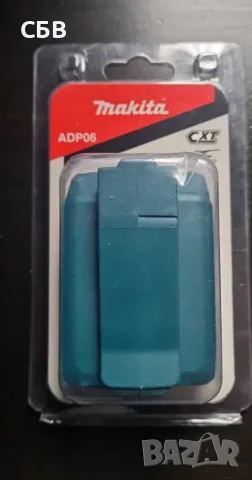 Makita ADP06-CXT, снимка 3 - Други инструменти - 55344788