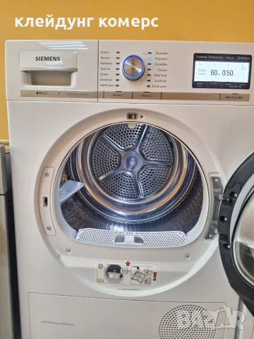 Сушилня с термопомпа SIEMENS IQ 800 9кг. A+++ , снимка 6 - Сушилни - 55471370