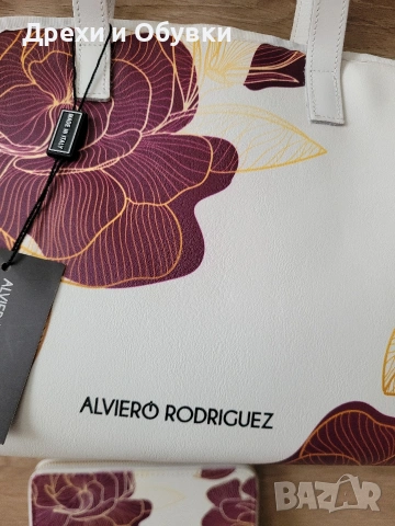 Оригинална чанта и портмоне ALVIERO RODRIGUEZ , снимка 7 - Чанти - 54750347