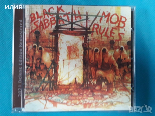 Black Sabbath,Kreator, снимка 5 - CD дискове - 54154643