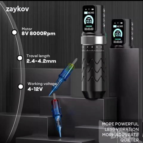 Комплект за татуировки POSEIDON V6
