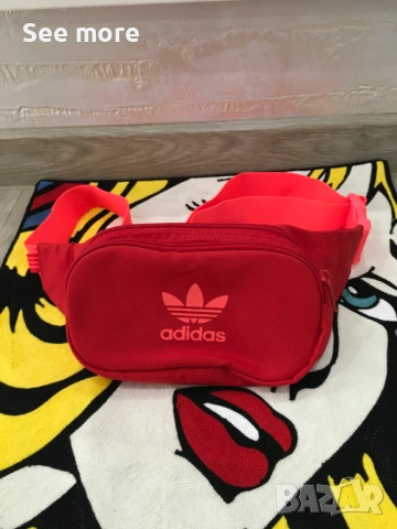 Adidas унисекс чанта за кръст