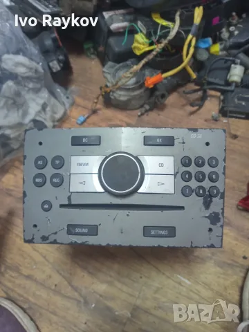 CD, радио за Opel Corsa D, 2006-2014г., GM 344 183 129, 344183129