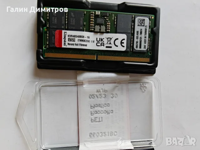 Kingston 2x16 GB DDR5 SODIMM 4800MT/s, снимка 5 - RAM памет - 55334522