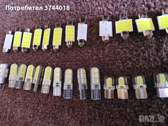 LED крушки T10 и C5W 36/41мм, снимка 4 - Аксесоари и консумативи - 55353539