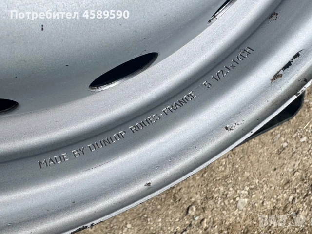 4бр.Оригинални джанти 14цола 4x100 за Renault Kangoo,Dacia Dokker,Sandero,Mercedes Citan,Nissan Kubi, снимка 15 - Гуми и джанти - 54858762