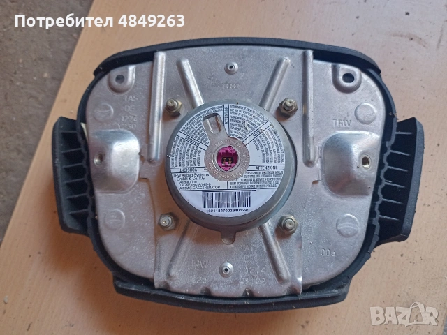 Audi airbag , снимка 2 - Части - 54905844