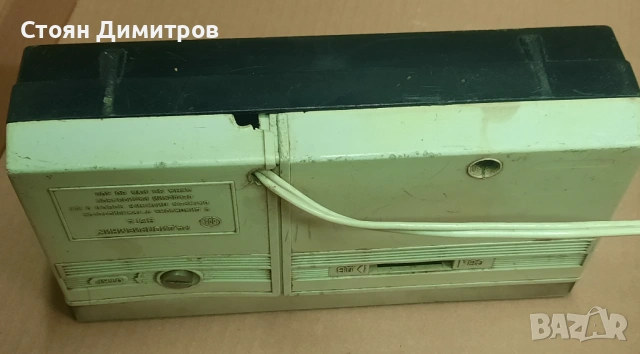 Съветски АМ радиоприемник Вега, снимка 5 - Радиокасетофони, транзистори - 54681525