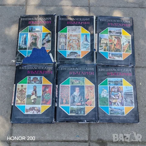 Енциклопедия на България 6 тома. 