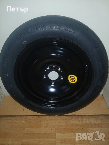 16цола нова патерица пежо ситроен, снимка 18 - Гуми и джанти - 54044400