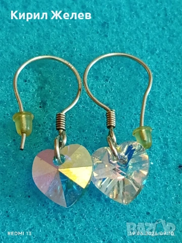 Висящи сребърни обеци Swarovski Element топъл и блестящ ефект 47073, снимка 4 - Обеци - 54965747