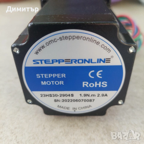 Стъпков електродвигател nema 23 с редуктор 1:20, снимка 4 - Електродвигатели - 54168074