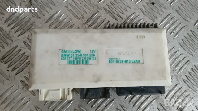 Модул BMW 5 E39 2000 6901226 601-0729-013