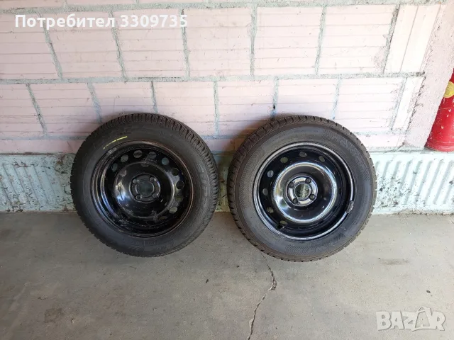 Продавам нови зимни гуми за ДАЧИЯ -185/65/15.-Опел и Голф-13 Цола