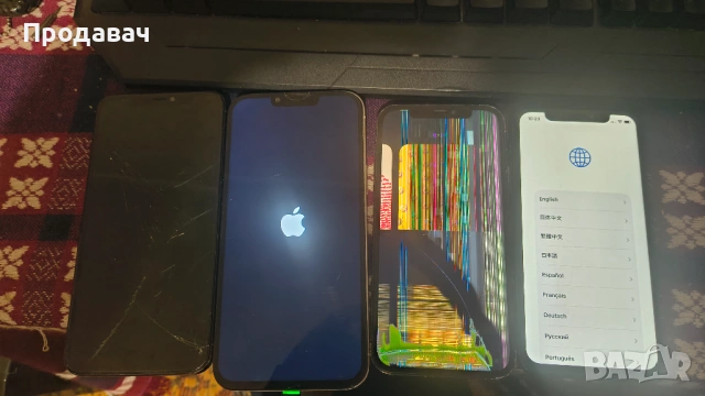 Лот айфони заключени