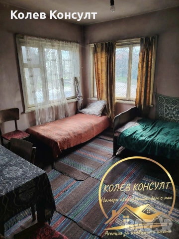 🥇 Агенция “Колев Консулт” продава едноетажна къща в село Сталево област Хасково , снимка 10 - Къщи - 54025500