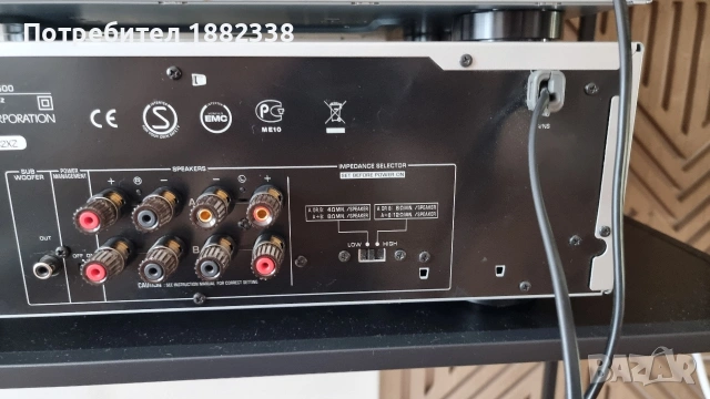 усилвател Yamaha A-S500 и тунер Yamaha T-S500, снимка 7 - Ресийвъри, усилватели, смесителни пултове - 54986498