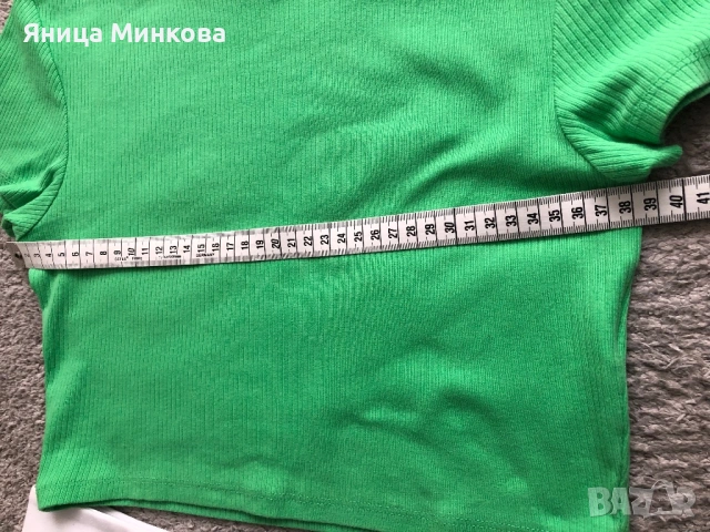 Дамски сет FB sister, снимка 5 - Комплекти - 54583559